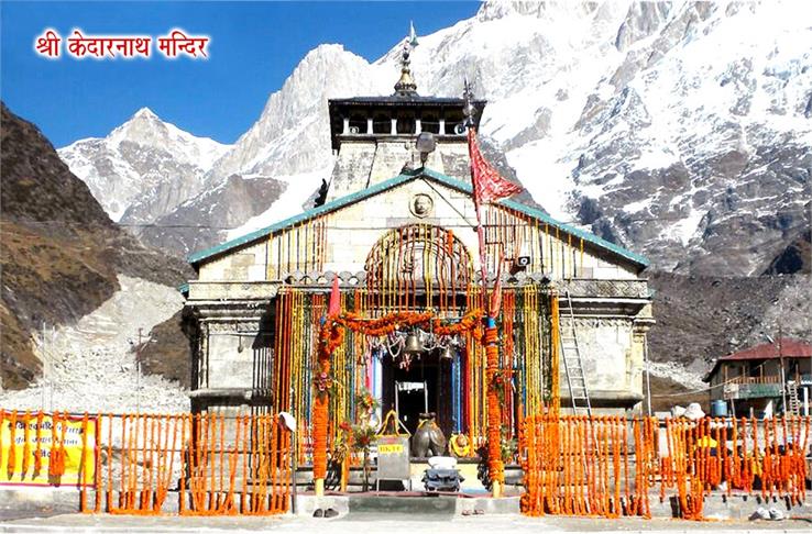 Kedarnath Temple